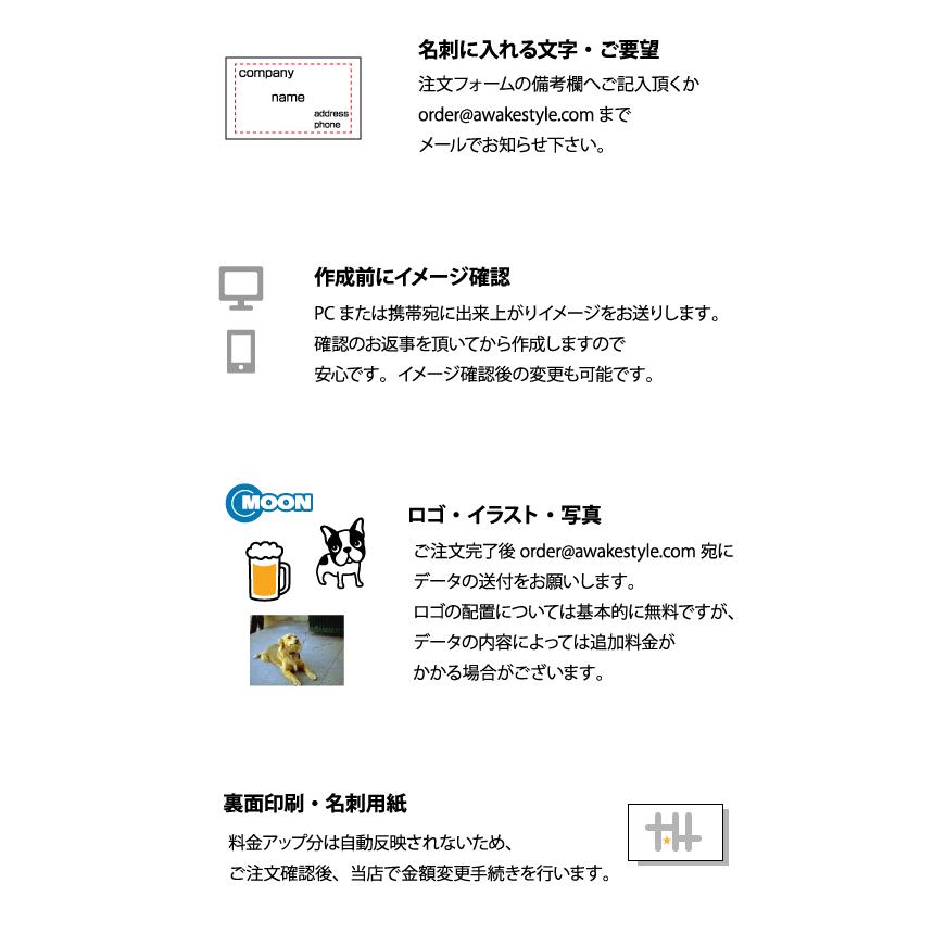 カラー名刺　縦型・上下にラインを配置【100枚単位】 / 名刺ケース1個付属 / ビジネス　趣味　プライベート　お店　会社｜awake｜03