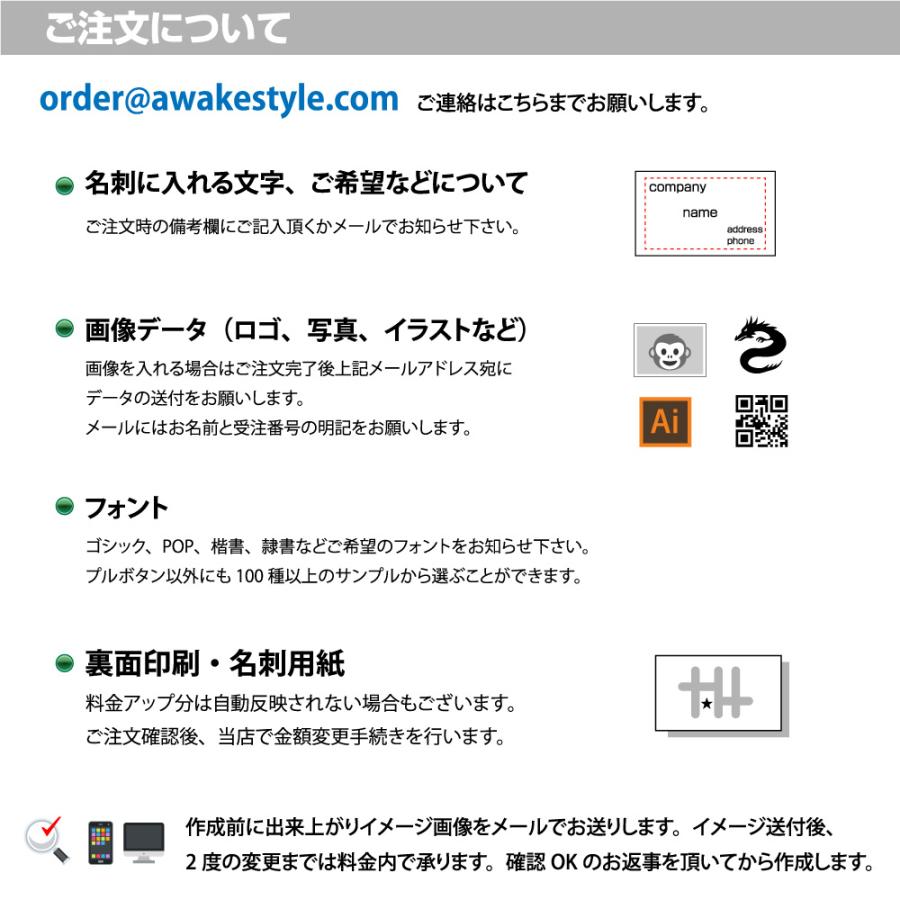 モノクロ  名刺 印刷 名刺 作成 　縦型・横書きデザイン　100枚単位 　名刺ケース1個付属 / ビジネス　趣味　プライベート　お店　会社 |  | 05