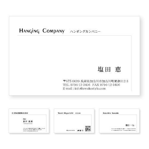 モノクロ 名刺 印刷 名刺 作成 100枚単位 ラインを配置したスタイリッシュなデザインの名刺です 名刺ケース1個付属 Ncmy05 アウェイクスタイル 通販 Yahoo ショッピング