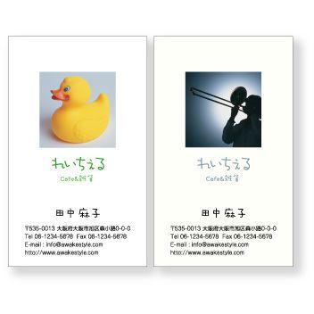 写真  名刺 印刷 名刺 作成　上部に四角に写真を配置したデザインです。 10枚単位  / ビジネス　趣味　プライベート　お店　会社 |  | 01