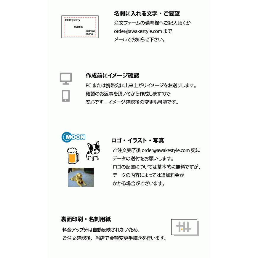 顔写真  名刺 印刷 名刺 作成　オーダー 名刺 100枚単位 名刺ケース1個付属 / ビジネス　趣味　プライベート　お店　会社 |  | 02