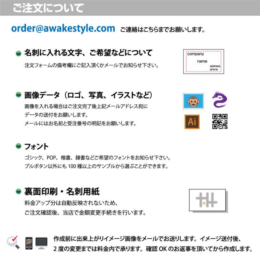 コンクリート 打ちっぱなしのデザインの名刺 印刷 名刺 作成　オーダー 名刺 100枚単位 名刺ケース1個付属 / ビジネス　趣味　プライベート　お店　会社 |  | 05