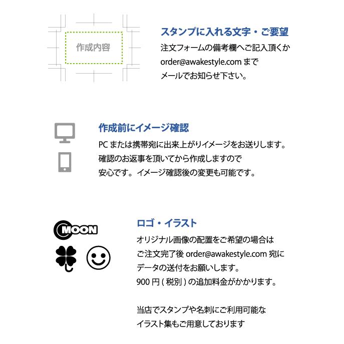 住所印 オーダースタンプ 作成 風雅印 ブラザー1850タイプ 15 9 47 8mm Stpa Br1850 01 アウェイクスタイル 通販 Yahoo ショッピング