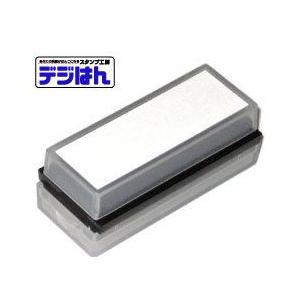 住所印 イラスト 写真 画像  スタンプ オーダー オリジナル 作成　デジはん Mタイプ　16×56mm  補充インク1本付属 | デジはん | 01