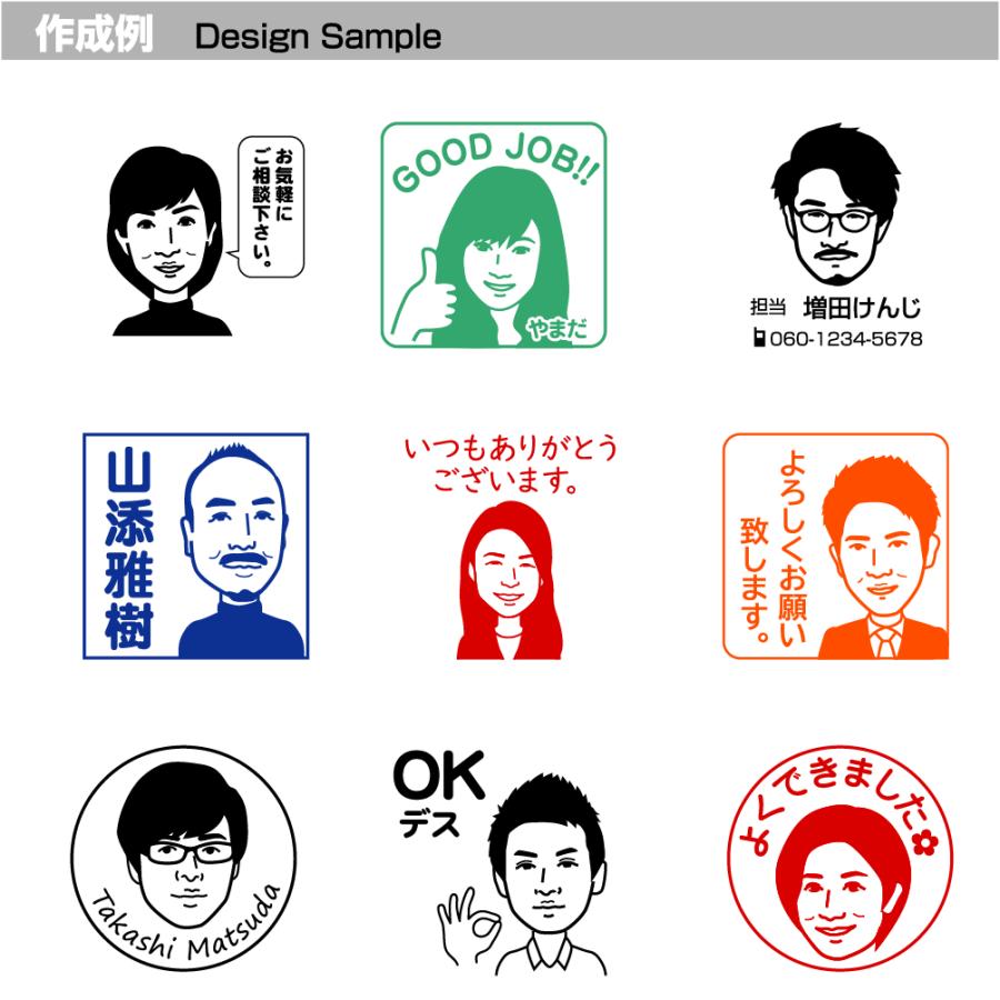 似顔絵スタンプ　囲み枠あり　ブラザー3030タイプ　 27.1× 27.1mm　インク内蔵型　浸透印　連続捺印可能　オーダー品　オリジナル スタンプ | ブラザー工業 | 04