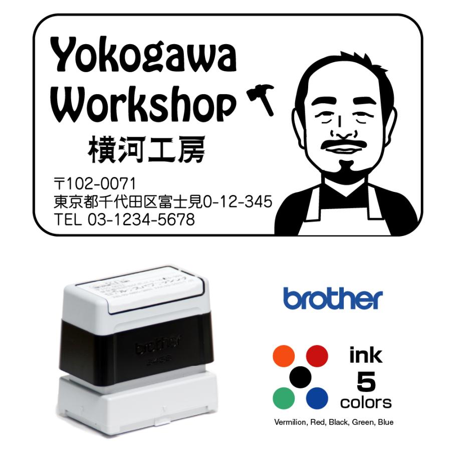 似顔絵スタンプ　ブラザー3458タイプ　31.2×54.9mm　インク内蔵型　浸透印　連続捺印可能　オーダー品　オリジナル スタンプ　名刺・DM・ハガキ・封筒に | ブラザー工業