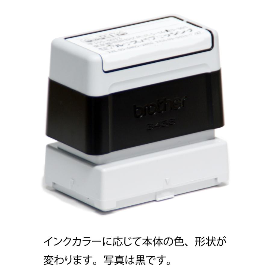 似顔絵スタンプ　ブラザー3458タイプ　31.2×54.9mm　インク内蔵型　浸透印　連続捺印可能　オーダー品　オリジナル スタンプ　名刺・DM・ハガキ・封筒に | ブラザー工業 | 05