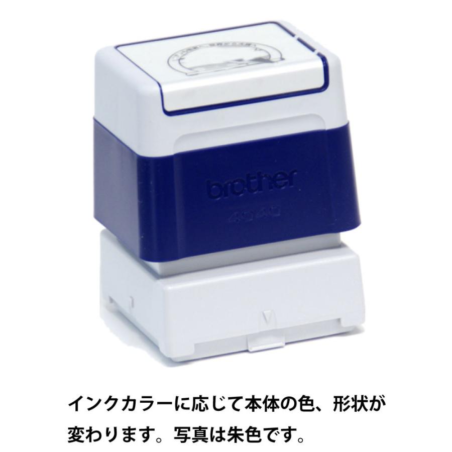 似顔絵スタンプ　ブラザー4040タイプ　37.3×37.3mm　インク内蔵型　浸透印　連続捺印可能　オーダー品　オリジナル スタンプ | ブラザー工業 | 03