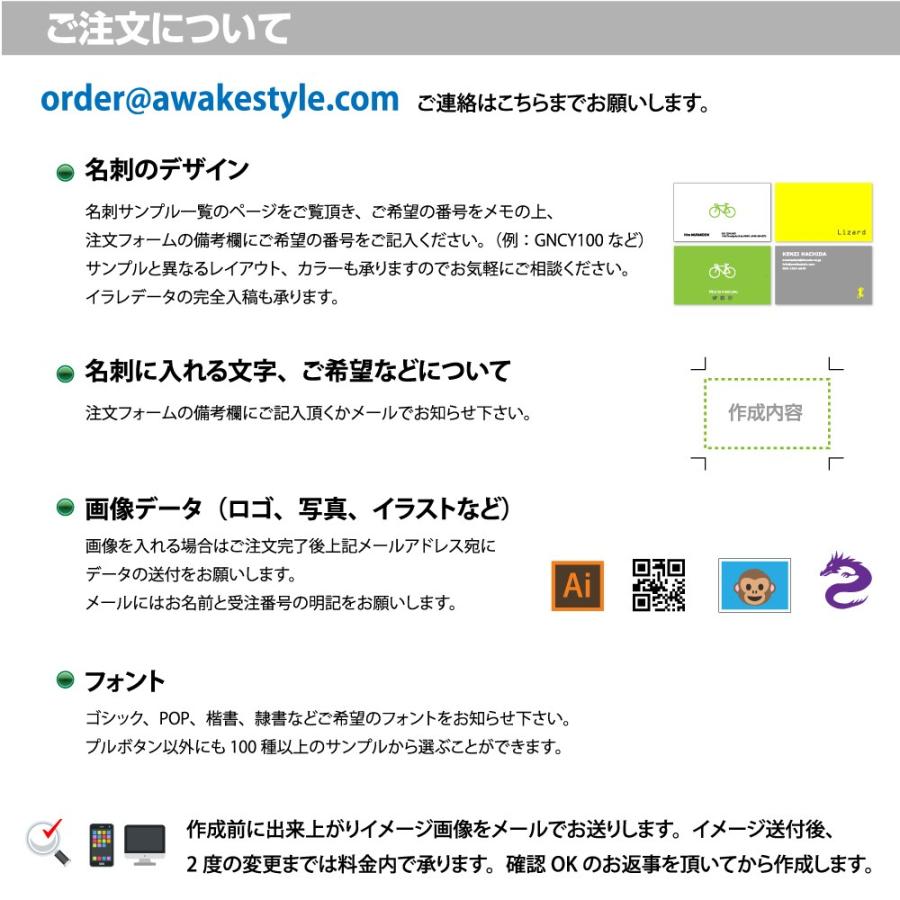 お試し 名刺 印刷 名刺作成 40枚 400種以上のデザイン サンプルから選べます 名刺作成 格安 名刺作成 おしゃれ 即日 Trync アウェイクスタイル 通販 Yahoo ショッピング