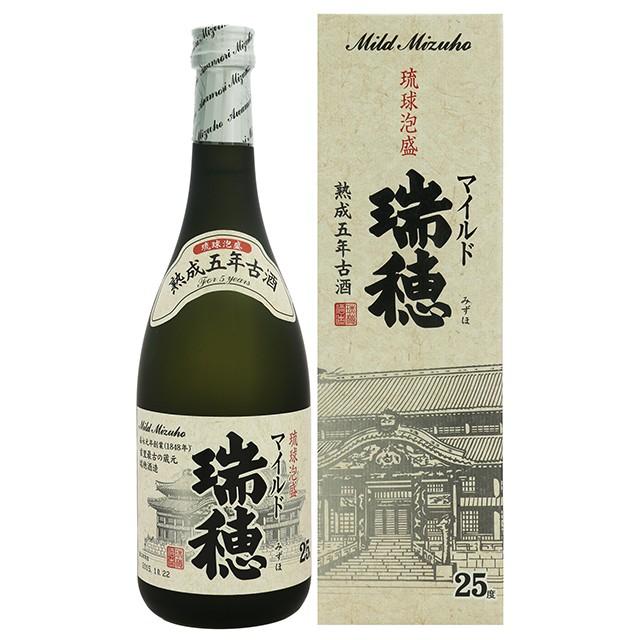 当時物・OLD・瑞穂・古酒 【公式通販】