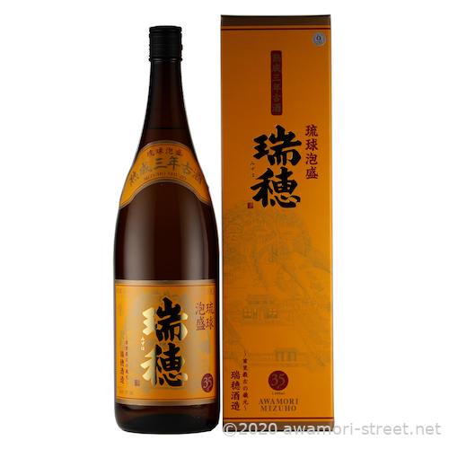 泡盛 古酒 瑞穂酒造 / 瑞穂 熟成3年古酒 35度,1800ml お贈り物 ギフト