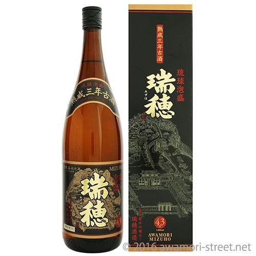 泡盛 瑞穂Old Awamori Mizuho 43度 10年熟成 泡盛 古酒 瑞穂酒造