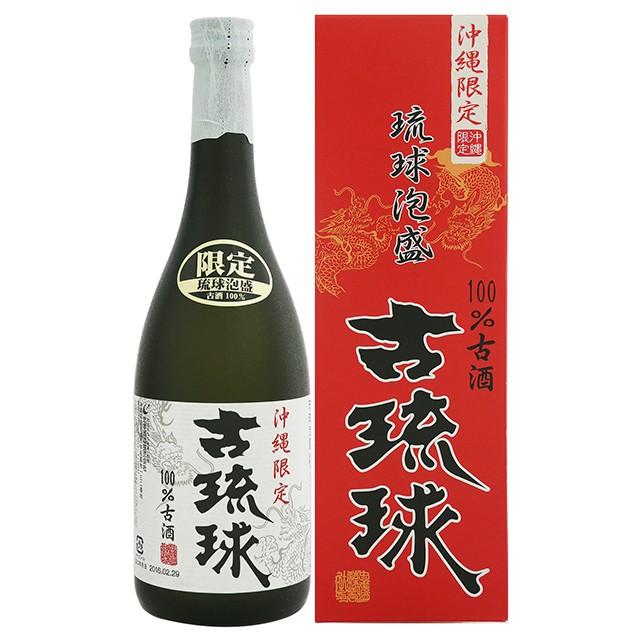 泡盛 古酒 忠孝酒造 / 古琉球 3年100%古酒 25度,720ml 贈り物 お歳暮