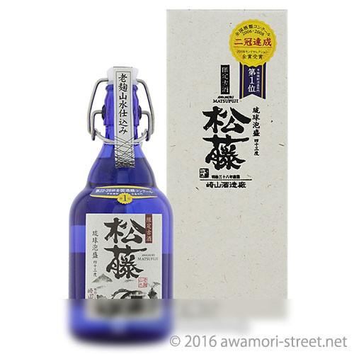 泡盛 古酒 崎山酒造廠 / 松藤 限定3年古酒 43度,500ml / 贈り物 ギフト お歳暮 お中元 敬老の日 父の日 家飲み 宅飲み｜awamori-street