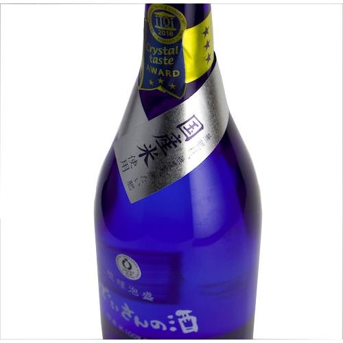 泡盛 宮の華 うでぃさんの酒 30度 7ml A0240 泡盛ストリート Netヤフー店 通販 Yahoo ショッピング