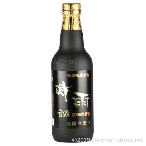 本場泡盛 咲元 40度 1800ml 【29年〜38年古酒】 本場泡盛 咲元 40度 1800ml 【29年〜38年古酒】 755_2520.jpg