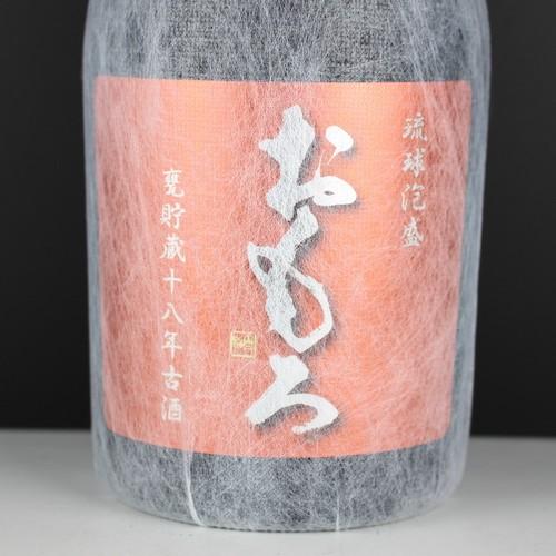 瑞泉 泡盛 古酒 瑞泉酒造 / おもろ 甕貯蔵 18年 39度,720ml / 贈り物 