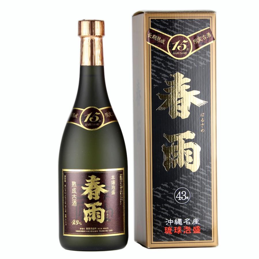 泡盛 春雨 15年古酒 2017年詰口 43度,720ml / 宮里酒造 贈り物 ギフト