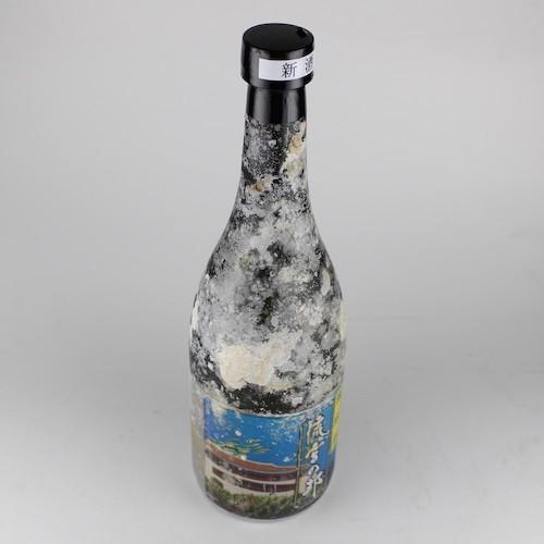 泡盛 山川酒造 / 海底酒 琉宮の邦 新酒 35度,720ml 贈り物 ギフト
