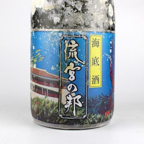 泡盛 山川酒造 / 海底酒 琉宮の邦 新酒 35度,720ml 贈り物 ギフト 