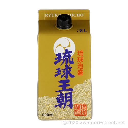泡盛 琉球王朝 30度,900ml / 多良川 紙パック 贈り物 ギフト お歳暮