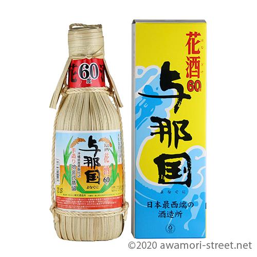 泡盛 古酒 【限定品】19年長期熟成 花酒 与那国 崎元酒造所 崎元