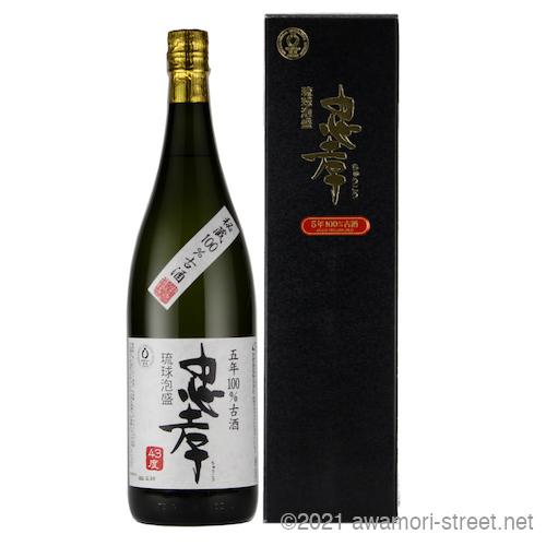 泡盛 古酒 忠孝酒造 / 秘蔵五年 忠孝 43度,1800ml 贈り物 ギフト