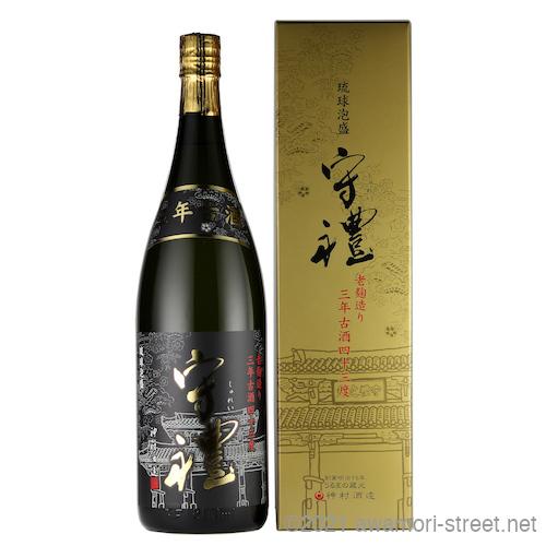 神村酒造 琉球泡盛 守禮 三年古酒 1800ml 泡盛 古酒 神村酒造 / 守禮 3年古酒 43度,1800ml 贈り物 ギフト お歳暮