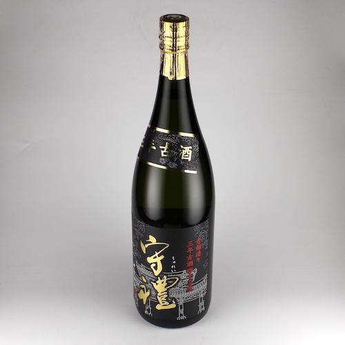泡盛 古酒 神村酒造 / 守禮 3年古酒 43度,1800ml 贈り物 ギフト お歳暮