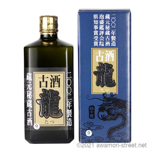 泡盛 龍 蔵元秘蔵古酒 2002年製造 40度,720ml / 金武酒造 : 泡盛
