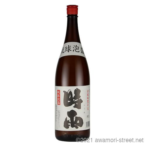 泡盛 識名酒造 / 時雨 43度,1800ml 古酒造りに最適 贈り物 ギフト 