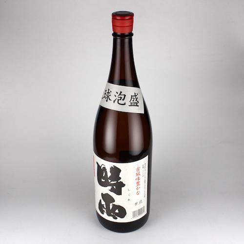 泡盛 識名酒造 / 時雨 43度,1800ml 古酒造りに最適 贈り物 ギフト 