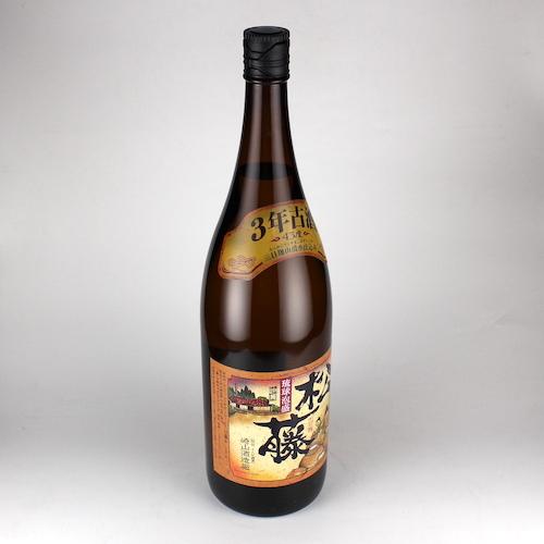 T*A様 【オークション】★★★希少！20年古酒！泡盛　松藤　 2005年産　崎 T*A様 【オークション】希少！20年古酒！泡盛 松藤 2005