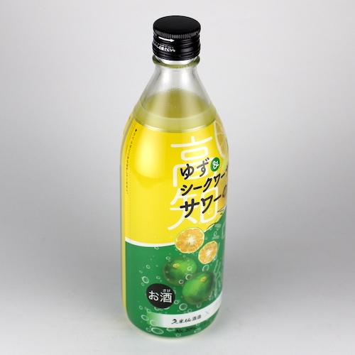 リキュール 久米仙酒造 / ゆずシークワーサーサワーの素 20度,500ml / 贈り物 お歳暮 お中元 ギフト 敬老の日 父の日 家飲み 宅飲み｜awamori-street｜02