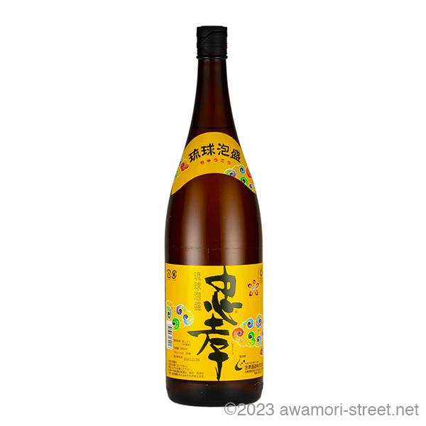 忠孝 平成22年度泡盛鑑評会 県知事賞受賞酒 600ml 清福セット 2026年最新】Yahoo!オークション - 忠孝(すべて)の中古品・新品・未