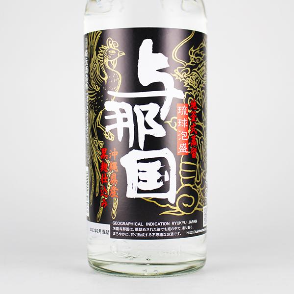 本場泡盛与那国 30度 600ml　　限定品熟成10年古酒 楽天市場】【ポイント2倍 マラソン期間＆10/10限定】崎元 与那国