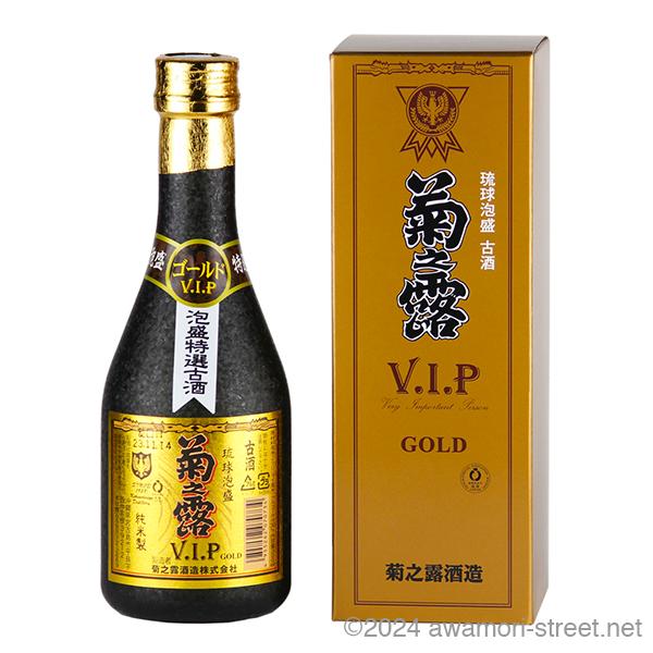 泡盛 菊之露 V.I.Pゴールド 古酒 30度,300ml / 菊之露酒造 贈り物