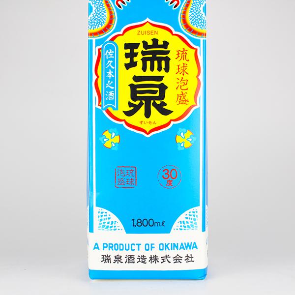 瑞泉　泡盛　1800ml 瑞泉 泡盛 紙パック 30度,1800ml / 瑞泉酒造 贈り物 ギフト お歳暮