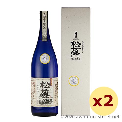 泡盛 古酒 崎山酒造廠 / 松藤 限定古酒 43度,1800ml x 2本セット 送料