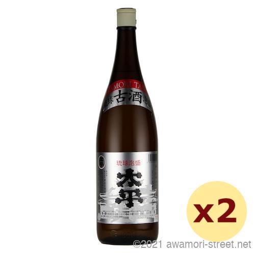 泡盛 古酒 津波古酒造 / 太平 25度,1800ml x 2本セット 贈り物 ギフト 