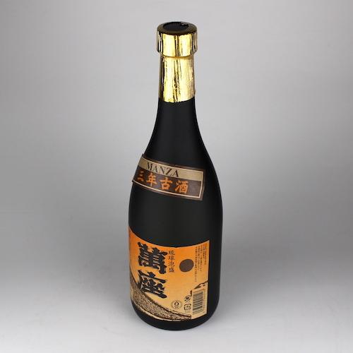 泡盛古酒40度 萬座 熟成30年超え 泡盛 萬座 古酒 40度,720ml x 2本セット / 恩納酒造 贈り物 ギフト