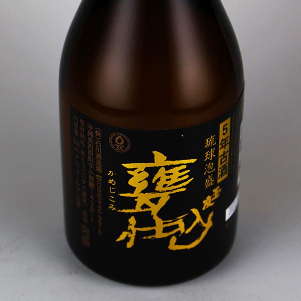 泡盛 古酒 石川酒造場 / 玉友 甕仕込 5年古酒 25度,300ml x 2本セット