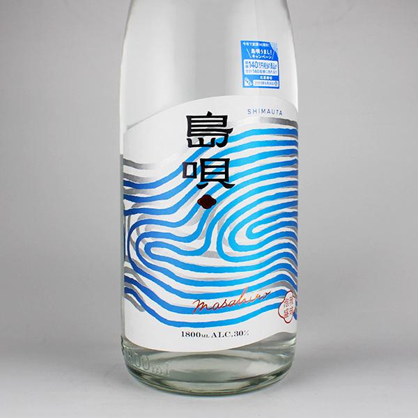 泡盛 まさひろ酒造 / 島唄 30度,1800ml x 2本セット / 贈り物 ギフト お歳暮 お中元 敬老の日 父の日 家呑み 宅呑み お土産｜awamori-street｜04