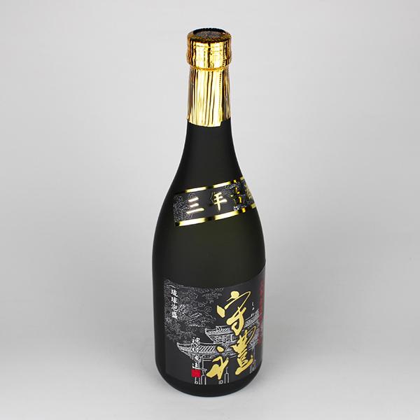 泡盛 古酒 神村酒造 / 守禮 3年古酒 43度,720ml x 2本セット 贈り物 