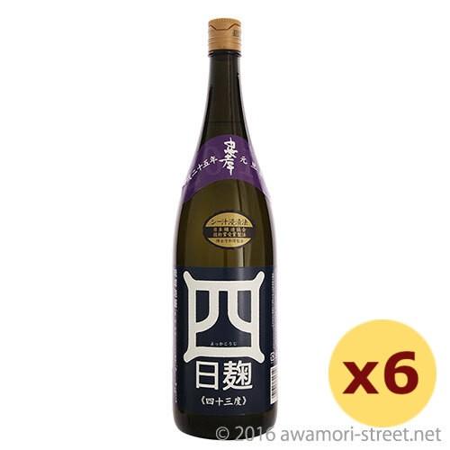 泡盛 忠孝酒造 / よっかこうじ 43度,1800ml × 6本セット 贈り物 ギフト 