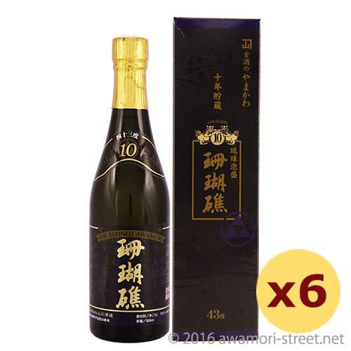 泡盛 古酒 山川酒造 / 珊瑚礁 10年 43度,500ml ×6本セット 送料無料