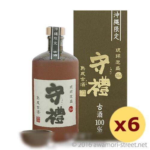 泡盛 古酒 陶器ボトル 飲料・酒 泡盛 古酒 陶器ボトル