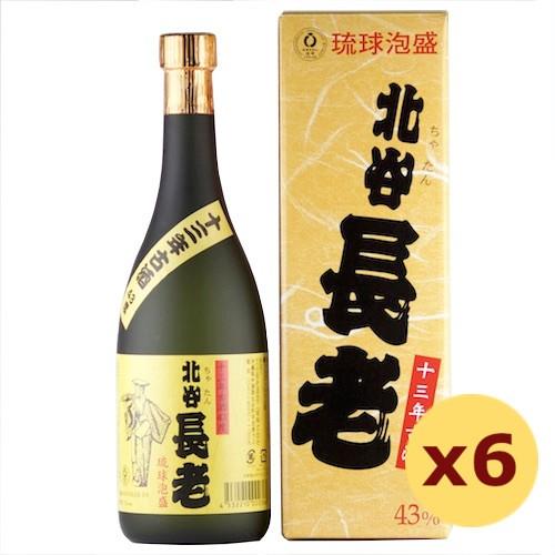 泡盛 古酒 北谷年老い酒造 / 北谷年老い 13年 43度,720ml × 6本仕掛ける /  貨物輸送無料 差し上げ物 差し上げ物 お歳暮 お中元 父の日 敬老の日 家呑み 爆買 泡盛-ドリンク、水、お酒
