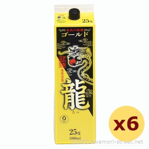 泡盛 金武酒造 / 龍 ゴールド 紙パック 25度,1800ml × 6本セット 送料