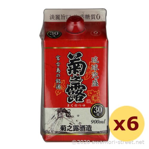泡盛 菊之露 紙パック 30度,900ml x 6本セット / 菊之露酒造 贈り物